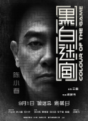 日韩最新中文字幕