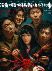 日韩最新中文字幕